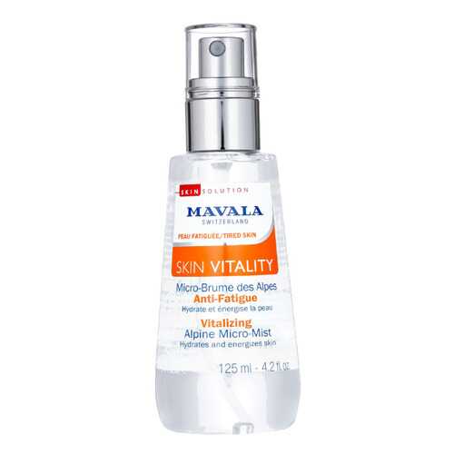 Мист Mavala Skin Vitality 125 мл в Эйвон