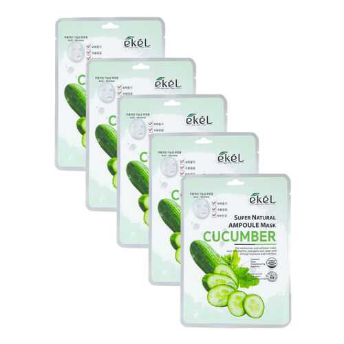 Набор ампульных масок Ekel с экстрактом Огурца Super Natural Ampoule Mask Cucumber (5 шт) в Эйвон