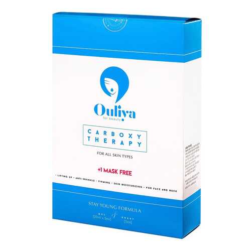 Набор для карбокситерапии лица и шеи Ouliya For Beauty Carboxy Therapy в Эйвон