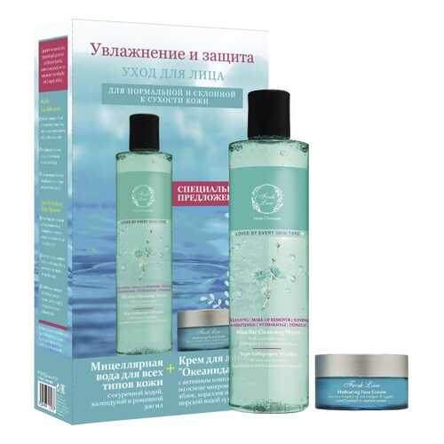 Набор для ухода за лицом Fresh Line Oceanid Set 15мл+300мл в Эйвон