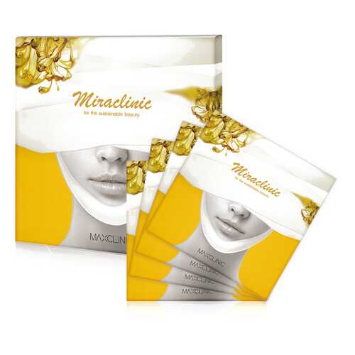 Набор масок для лица Maxclinic Miraclinic Ampoule Gypsum Mask Pack 4 шт в Эйвон