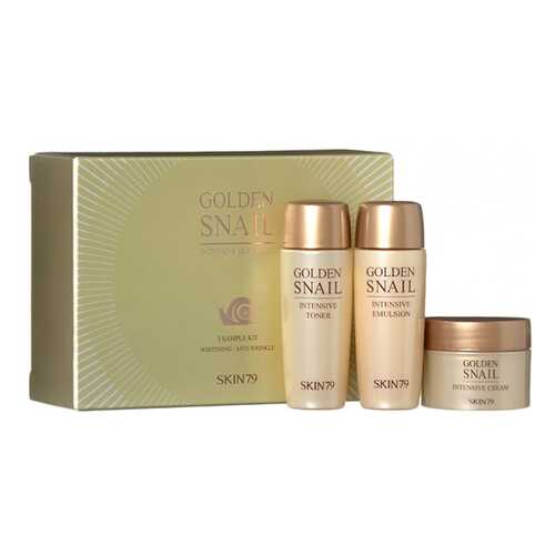 Набор средств по уходу за лицом Skin79 Golden Snail Intensive Care Miniature Kit в Эйвон