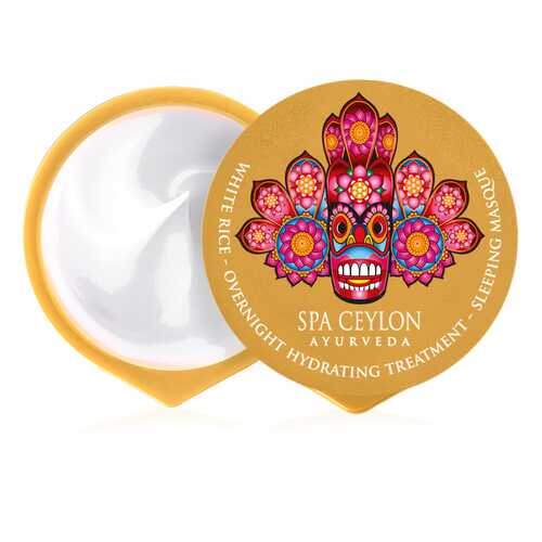Ночная увлажняющая маска для лица SPA CEYLON БЕЛЫЙ РИС 15 гр 7723 в Эйвон