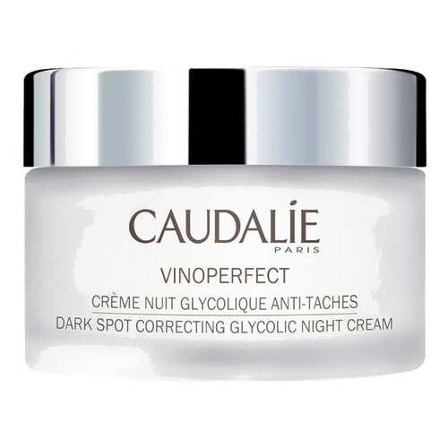 Ночной крем для сияния кожи Caudalie Vinoperfect Brightening Glycolic Night Cream 50 мл в Эйвон