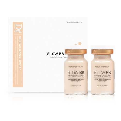 Пигментированная сыворотка Dr. Drawing Glow BB оттенок No.21, 10 шт в Эйвон