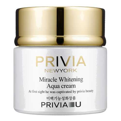 PRIVIA Антивозрастной осветляющий ночной крем-маска Miracle Whitening Aqua Cream, 80 мл в Эйвон