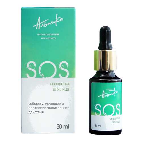 Сыворотка для лица Альпика SOS 30 мл в Эйвон