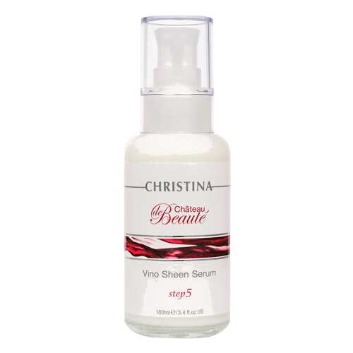 Сыворотка для лица Christina Chateau de Beaute Vino Sheen Serum 100 мл в Эйвон