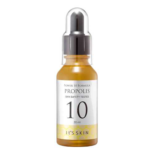 Сыворотка для лица It's Skin Power 10 Formula Propolis 30 мл в Эйвон