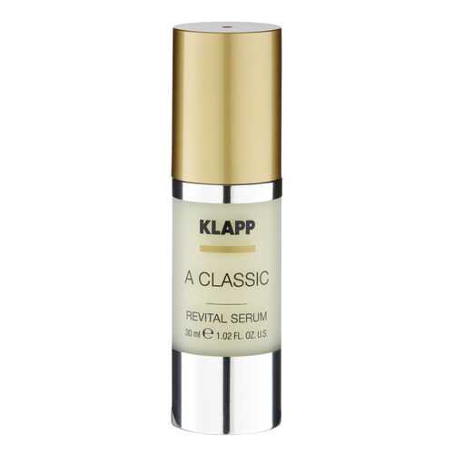 Сыворотка для лица Klapp A Classic Revital Serum в Эйвон