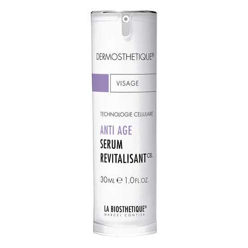 Сыворотка для лица La Biosthetique Anti-age Serum Revitalisant 30 мл в Эйвон