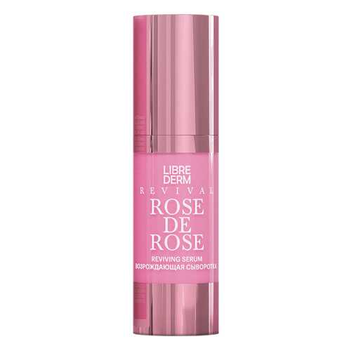 Сыворотка для лица LIBREDERM Rose de rose Reviving Serum 30 мл в Эйвон