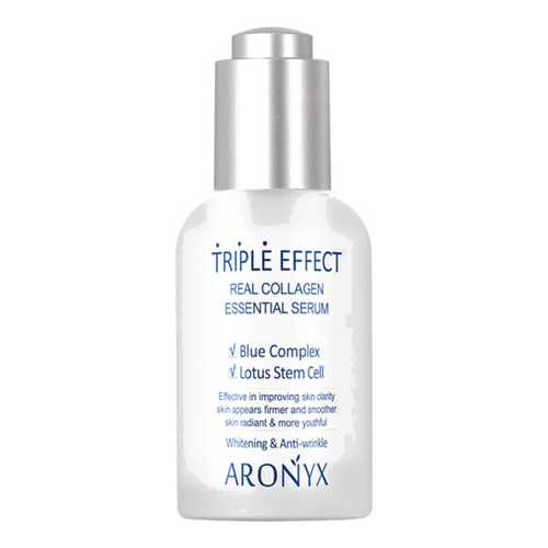 Сыворотка для лица Medi Flower Aronyx Triple Effect Real Collagen Essential Serum 50 мл в Эйвон