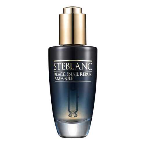 Сыворотка для лица Steblanc by Mizon Black Snail Repair Ampoule в Эйвон