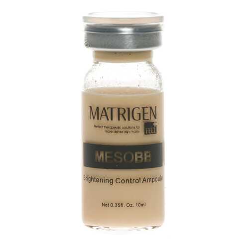 Сыворотка Matrigen Meso BB Мезо bb 1 ампула х 10 мл в Эйвон