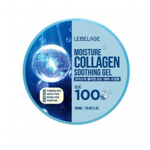 Универсальный гель Lebelage Soothing Gel Moisture Collagen 100% 300 мл в Эйвон