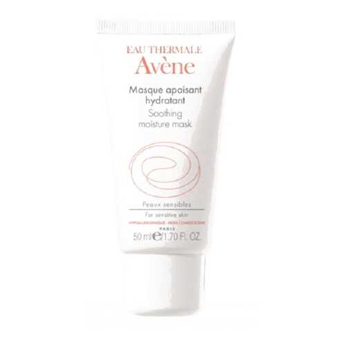 Успокаивающая увлажняющая маска Avene придающая сияние 50 мл в Эйвон