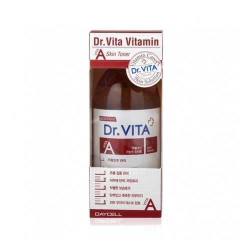 Витаминизированный тонер для лица с витамином А Vitamin Skin Toner A 200мл в Эйвон