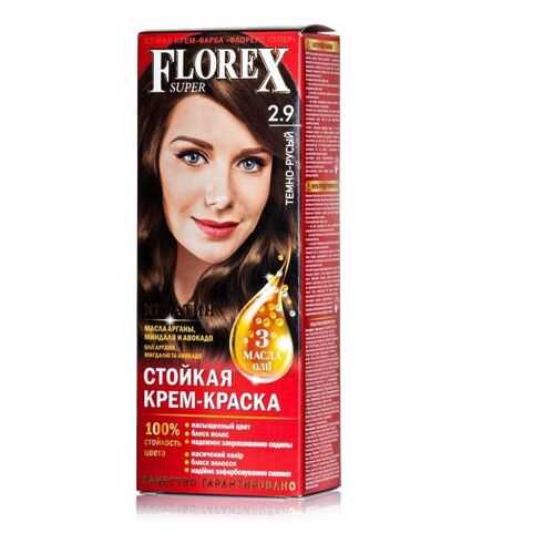 Florex-Super NEW КЕРАТИН Краска для волос 2.9 темно-русый в Эйвон