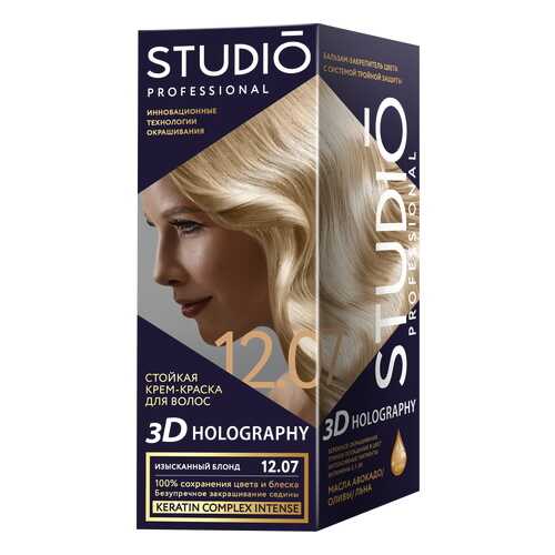 Комплект 3D HOLOGRAPHY STUDIO PROFESSIONAL 12.07 изысканный блонд 40+60+15 мл в Эйвон