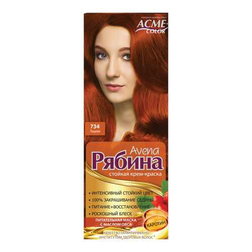 Краска для волос Acme Color Рябина Avena 734 Тициан 135 мл в Эйвон