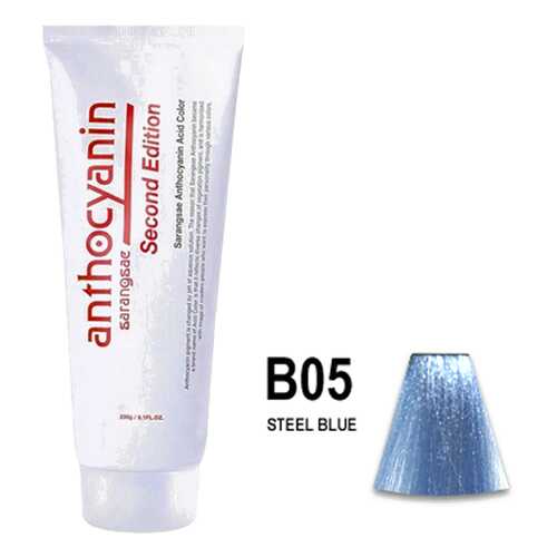 Краска для волос ANTHOCYANIN 230 B04 - Sky Blue в Эйвон