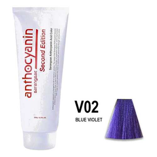 Краска для волос Anthocyanin V02 230 мг в Эйвон