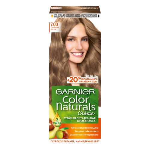 Краска для волос Garnier Color Naturals тон 7.00 Глубокий Русый 40*60 мл в Эйвон