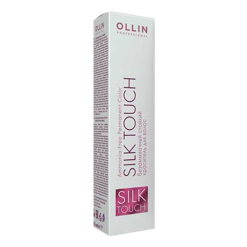 Краска для волос Ollin Professional Silk Touch 9/72 Блондин коричнево-фиолетовый 60 мл в Эйвон