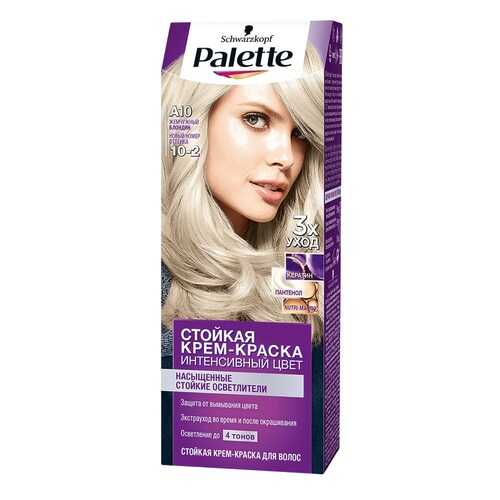 Краска для волос Palette Жемчужный блондин A10 в Эйвон