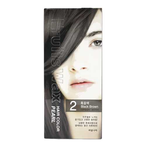 Краска для волос Welcos Fruits Wax Pearl Hair Color 02 Black Brown 60 мл в Эйвон