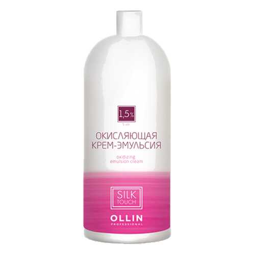 Проявитель Ollin Professional Silk Touch 1,5% 1000 мл в Эйвон