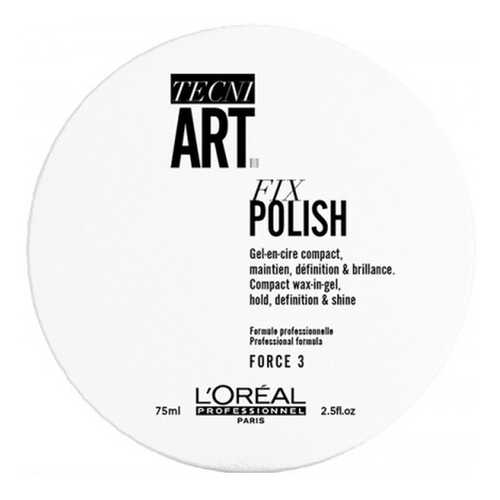 Средство для укладки волос L'Oreal Professionnel Tecni Art Fix Polish Gel 75 мл в Эйвон