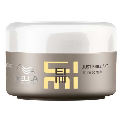 Средство для укладки волос Wella Just Brilliant 75 мл в Эйвон