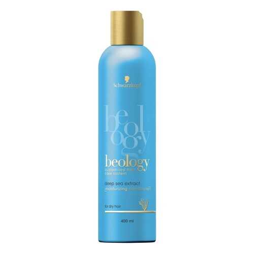 Бальзам для волос Beology Deep Sea Extract Conditioner Dry Hair 400 мл в Эйвон
