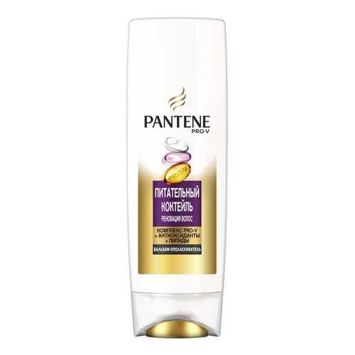 Бальзам-ополаскиватель Pantene Питательный Коктейль Реновация волос 270 мл в Эйвон