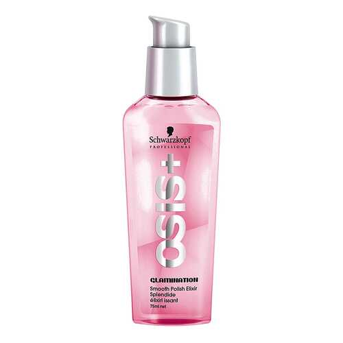 Эликсир для волос Schwarzkopf Professional Osis Soft Glam Smooth Polish 75 мл в Эйвон