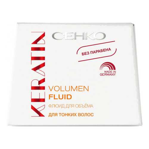 Флюид для объема C:ehko Volume Hair Fluid в Эйвон