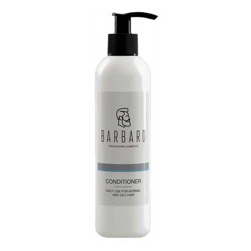 Кондиционер для волос Barbaro Conditioner Daily Use 220 мл в Эйвон