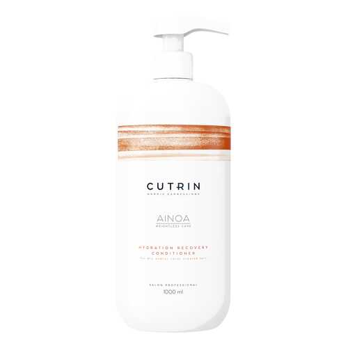 Кондиционер для волос CUTRIN AINOA HYDRATION RECOVERY 1000 мл в Эйвон