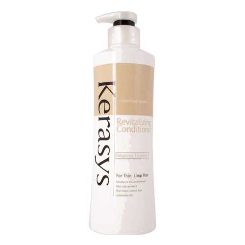 Кондиционер для волос KeraSys Hair Clinic System Revitalizing 180 мл в Эйвон