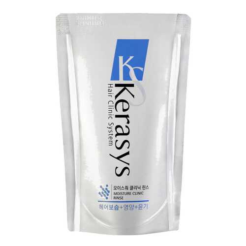 Кондиционер для волос KeraSys Moisture Clinic Rinse 500 мл в Эйвон