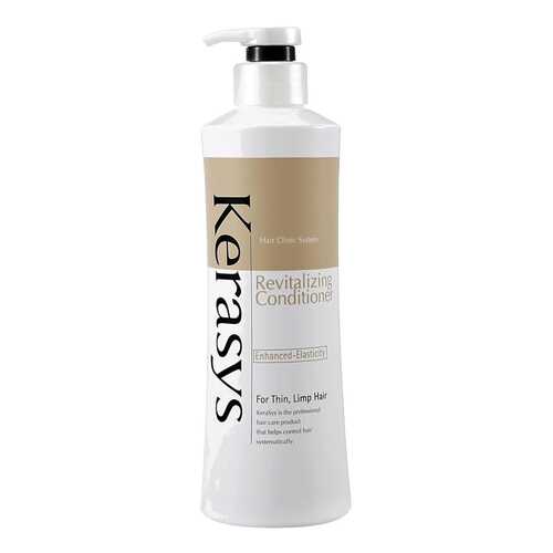 Кондиционер для волос Kerasys Revitalizing оздоравливающий 600 мл в Эйвон