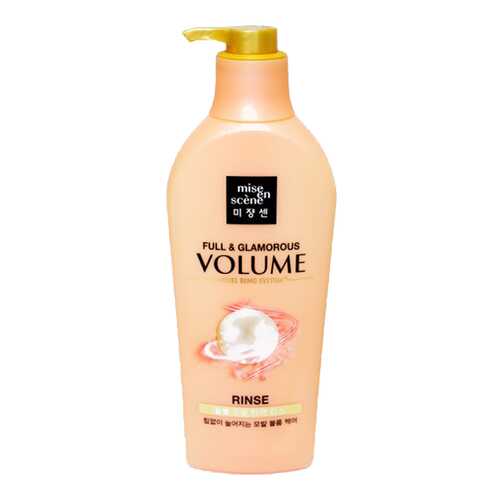 Кондиционер для волос Mise-en-scene Full & Glamorous Volume Rinse 780 мл в Эйвон
