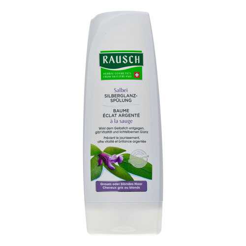 Кондиционер для волос Rausch Sage Silver-Shine Rinse 200 мл в Эйвон