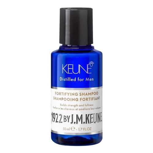 Кондиционер освежающий Keune 1922 by J.M. Keune Refreshing 50 мл в Эйвон