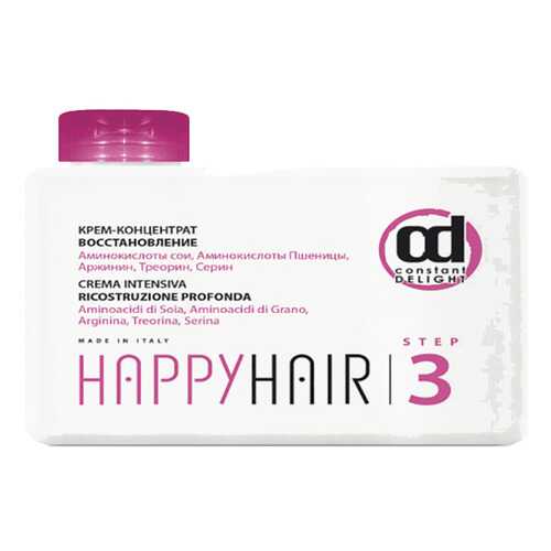 Крем-концентрат Constant Delight Happy Hair Crema Intensiva шаг 3, 250 мл в Эйвон