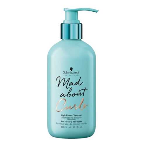 Крем-шампунь Schwarzkopf Mad About Curls High Foam Cleanser в Эйвон