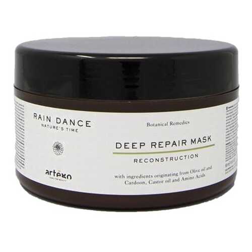 Маска Artego Deep Repair Mask для глубокого восстановления, 250 мл в Эйвон