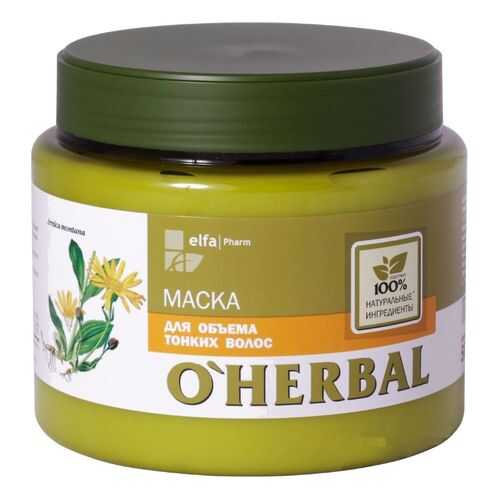 Маска для объема тонких волос O’Herbal, 500 мл в Эйвон